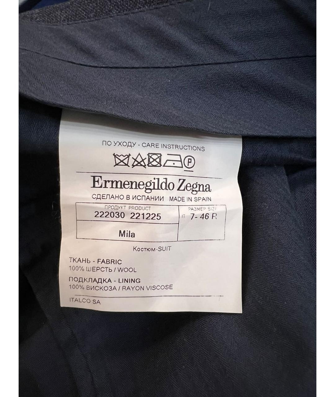 ERMENEGILDO ZEGNA Синий классический костюм, фото 4