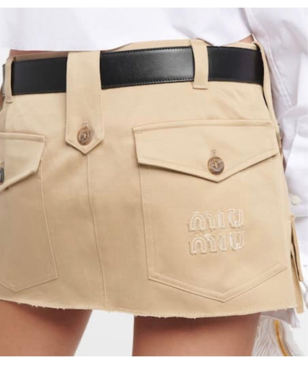 MIU MIU Бежевая хлопковая юбка мини, фото 8