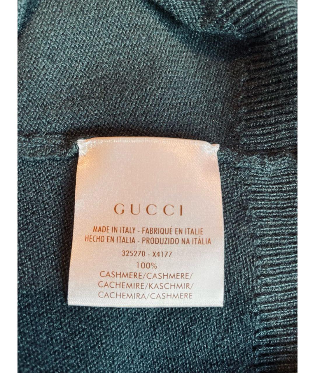 GUCCI Зеленый кашемировый кардиган, фото 5
