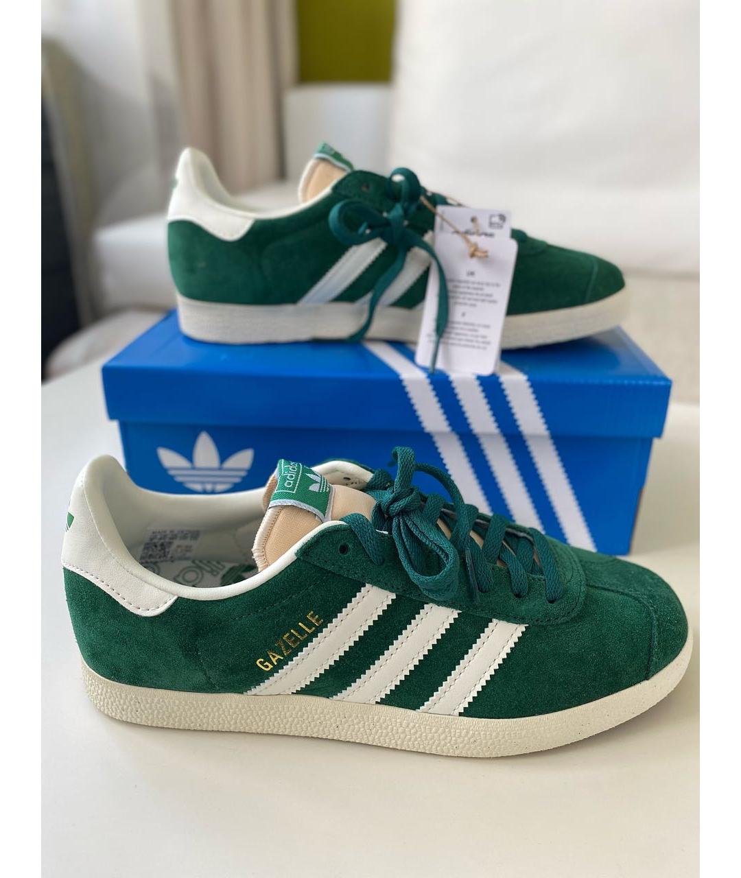 Emerald green cheap adidas