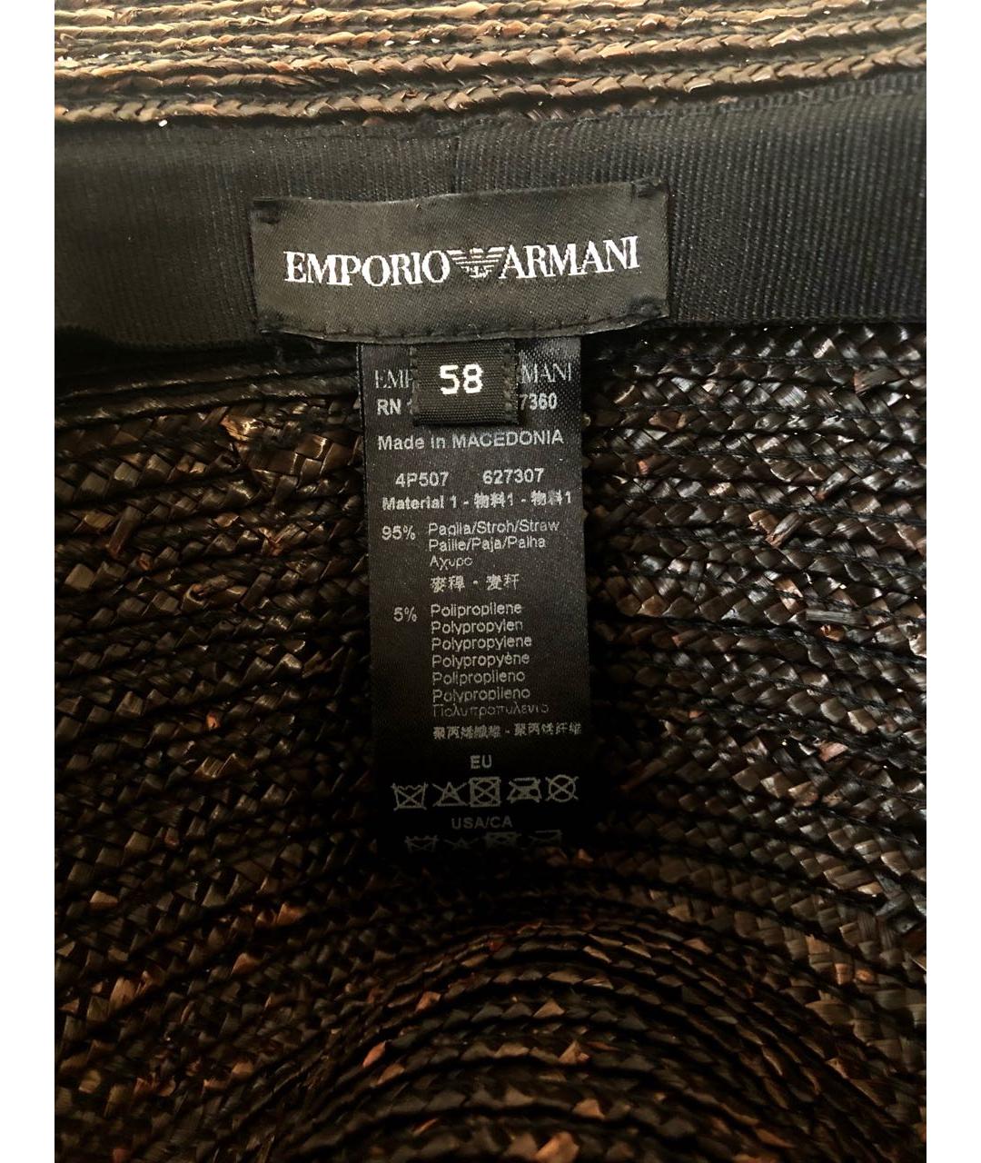 EMPORIO ARMANI Коричневая соломенная шляпа, фото 4