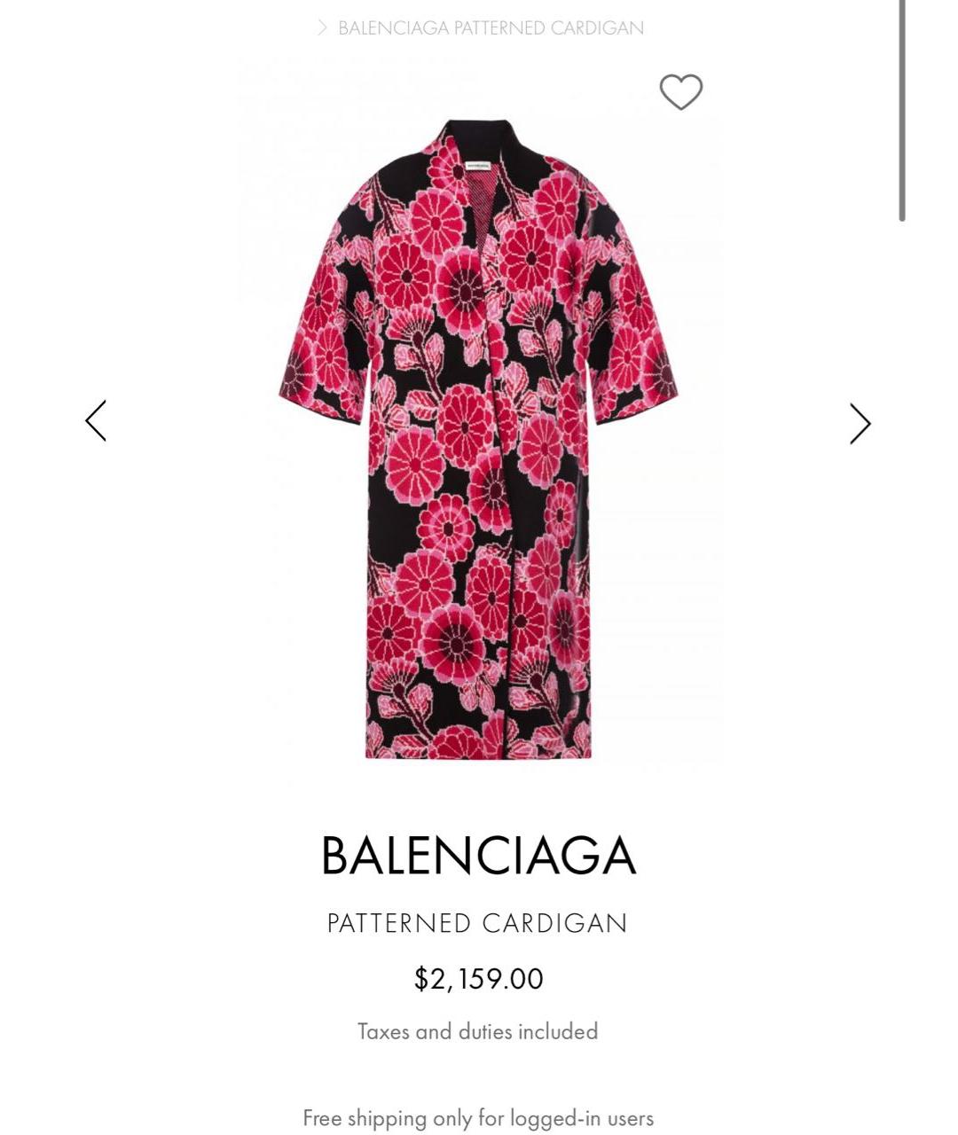 BALENCIAGA Кардиган, фото 2