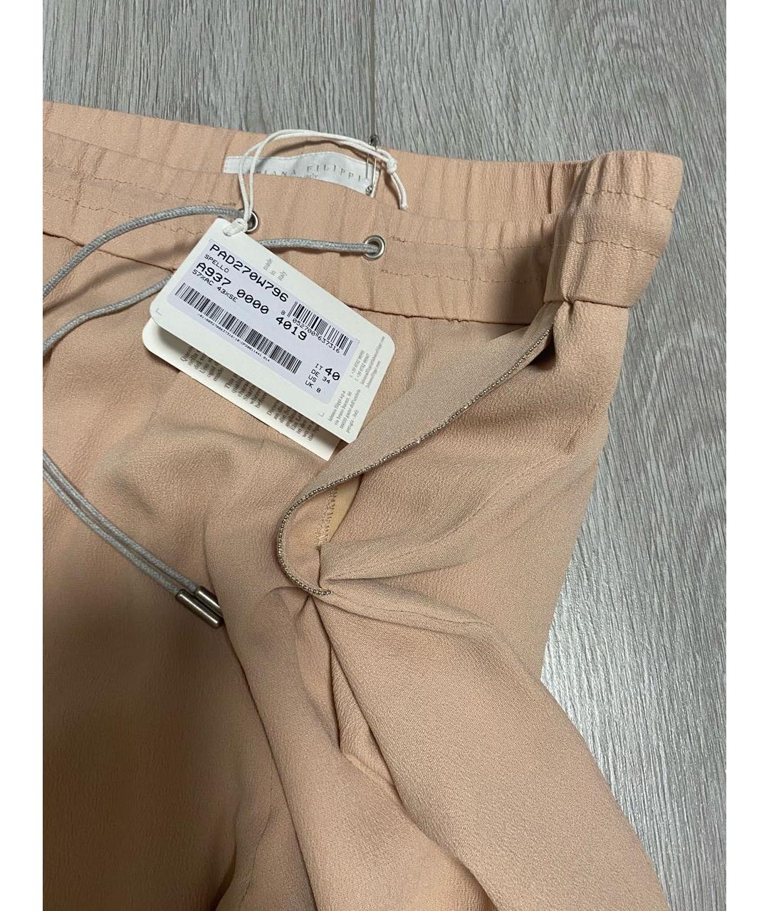 FABIANA FILIPPI Бежевые шелковые брюки широкие, фото 3