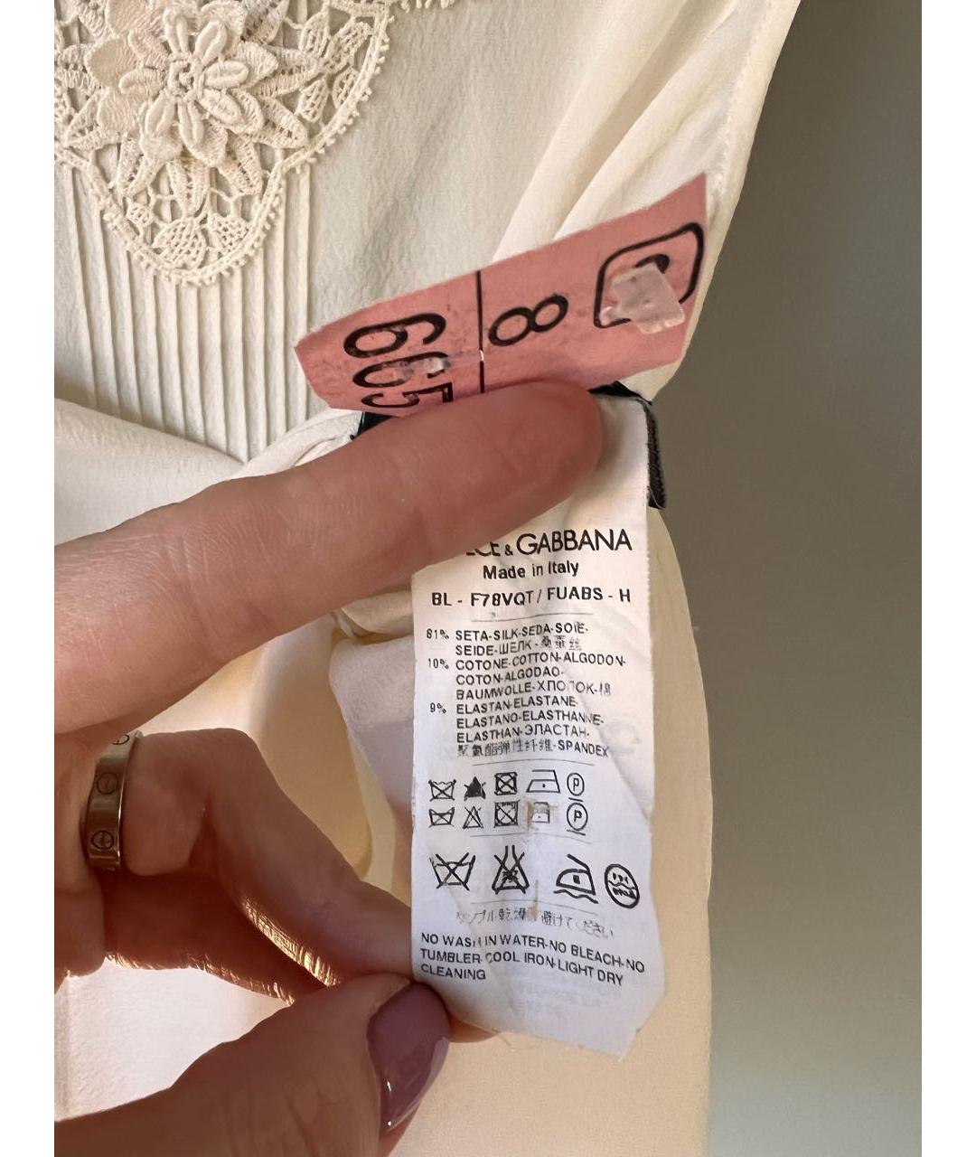 DOLCE&GABBANA Белая шелковая блузы, фото 5