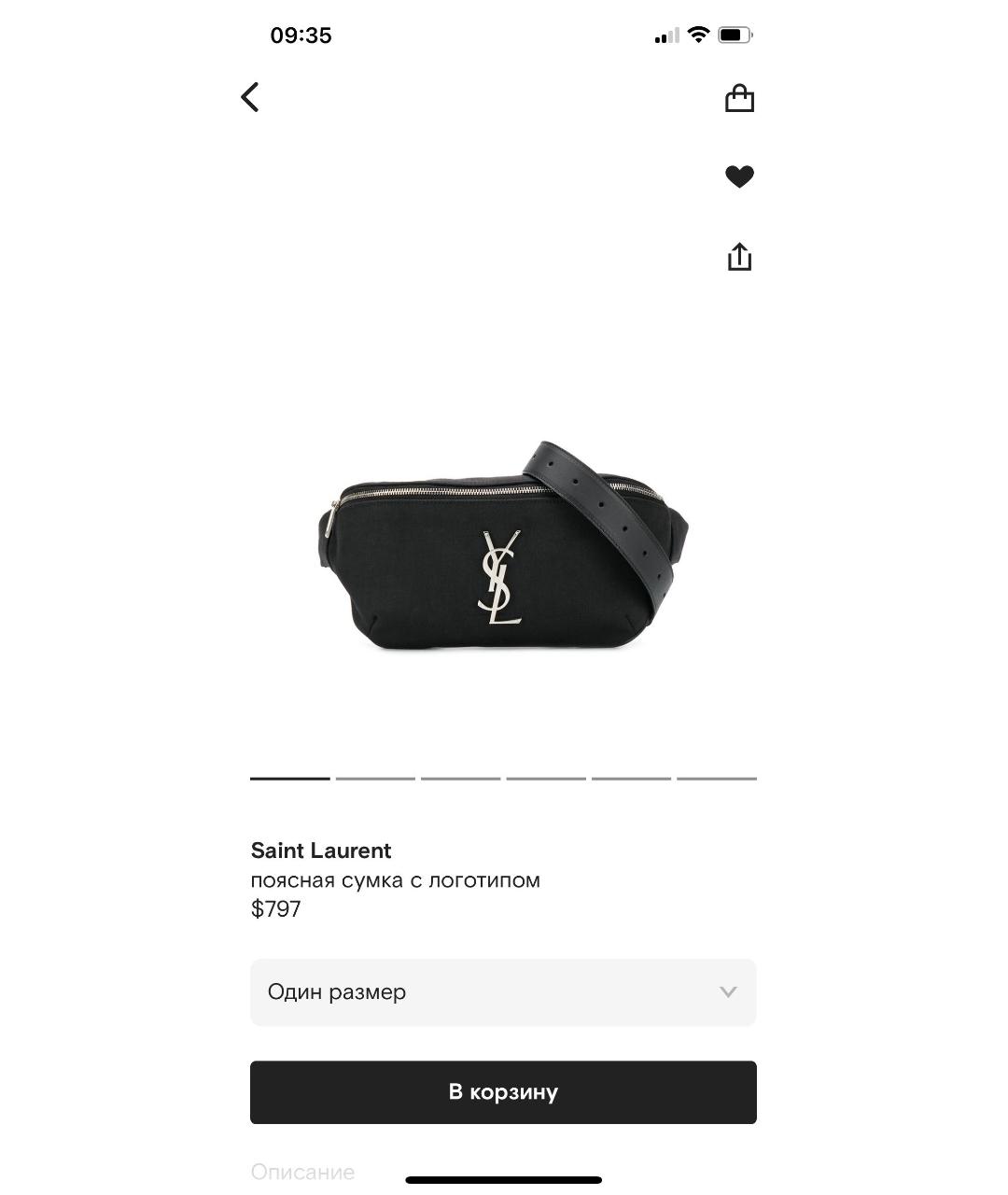 SAINT LAURENT Черная тканевая поясная сумка, фото 9