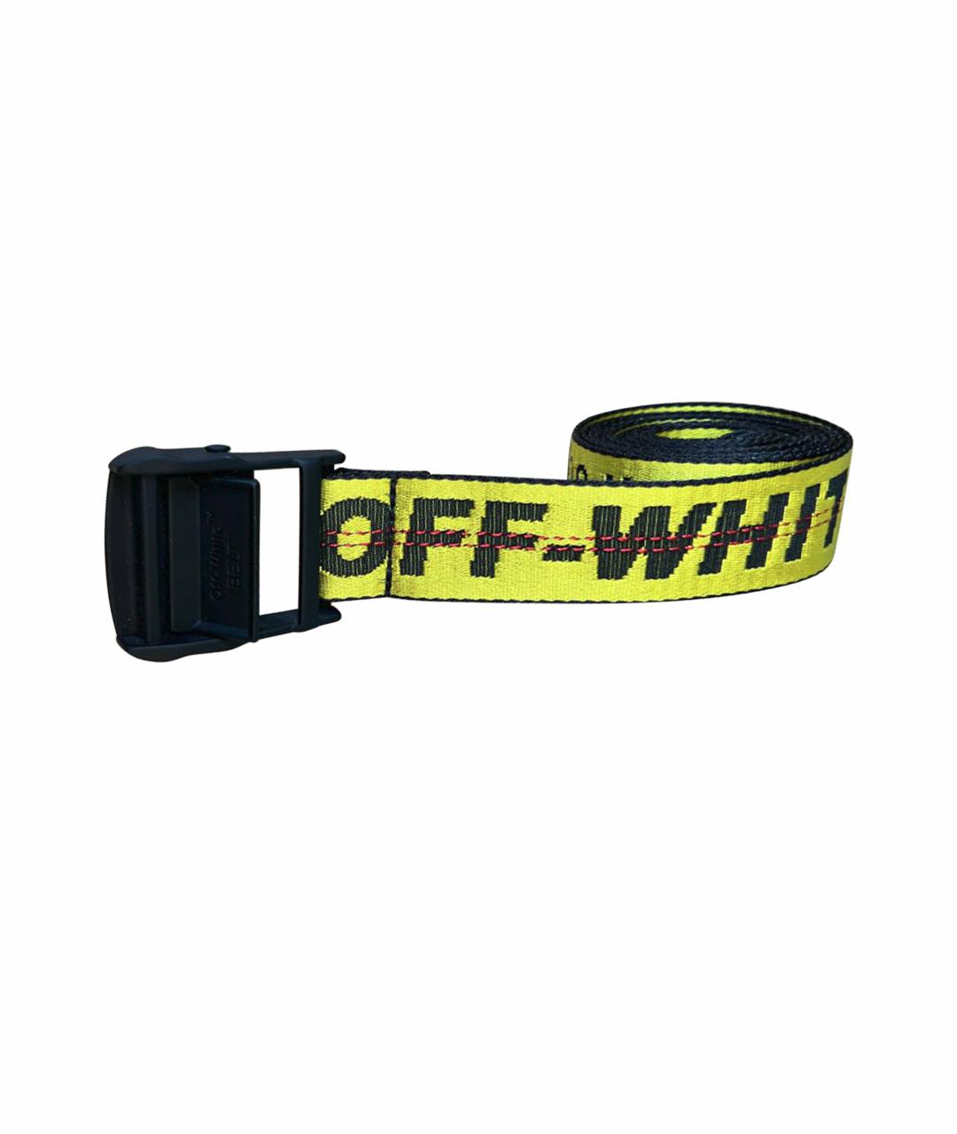 OFF-WHITE Желтый ремень, фото 1