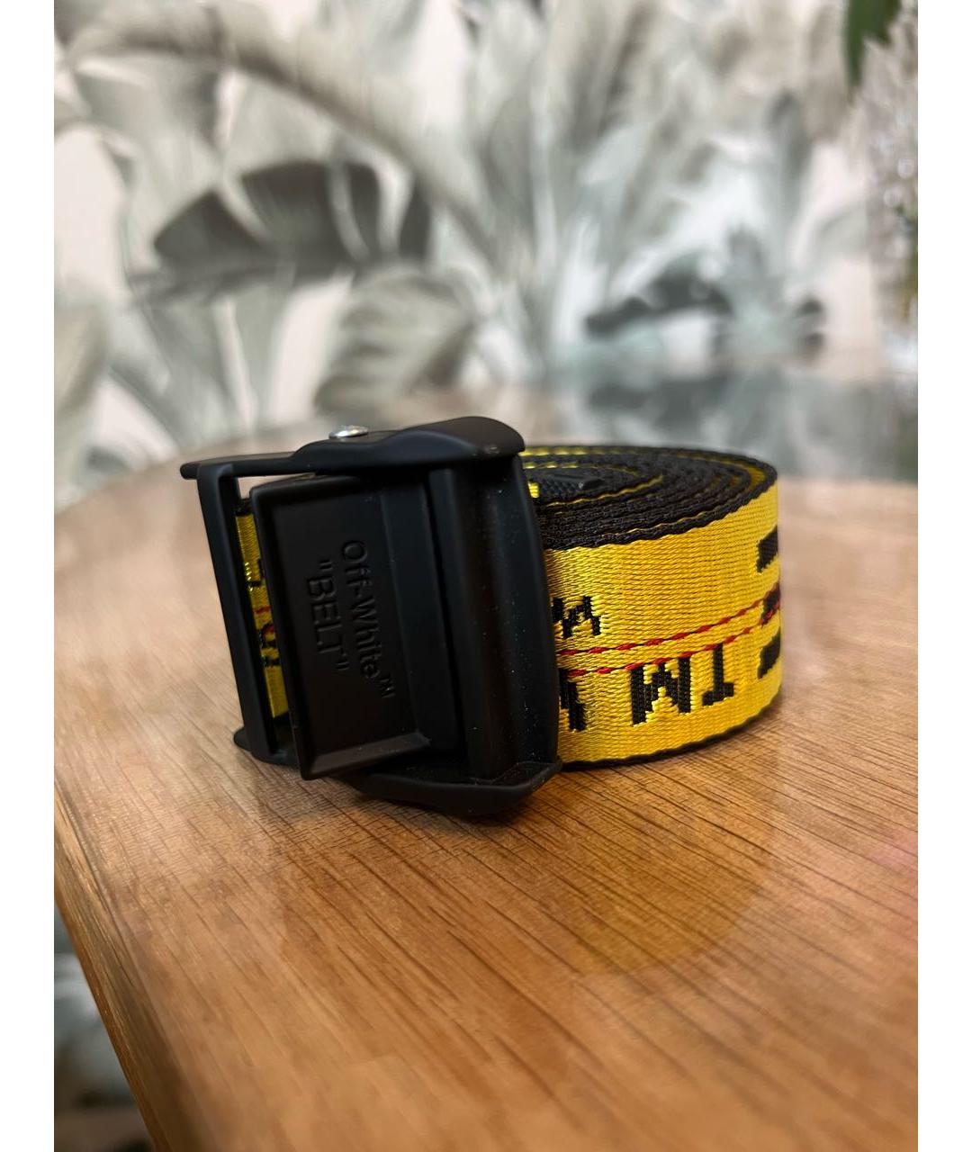 OFF-WHITE Желтый ремень, фото 3