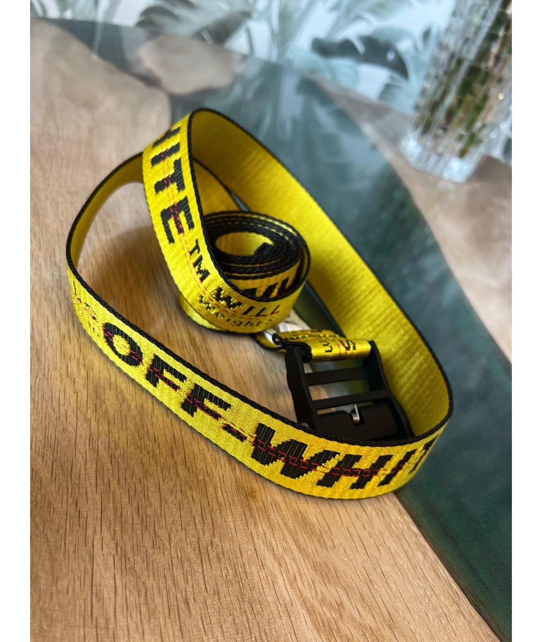 Off white discount оригинал