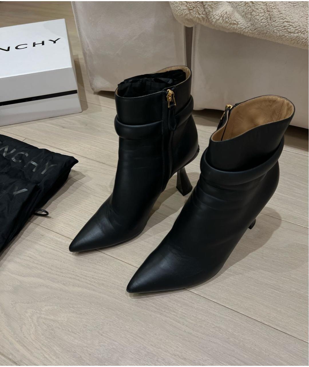 GIVENCHY Черные кожаные ботильоны, фото 4
