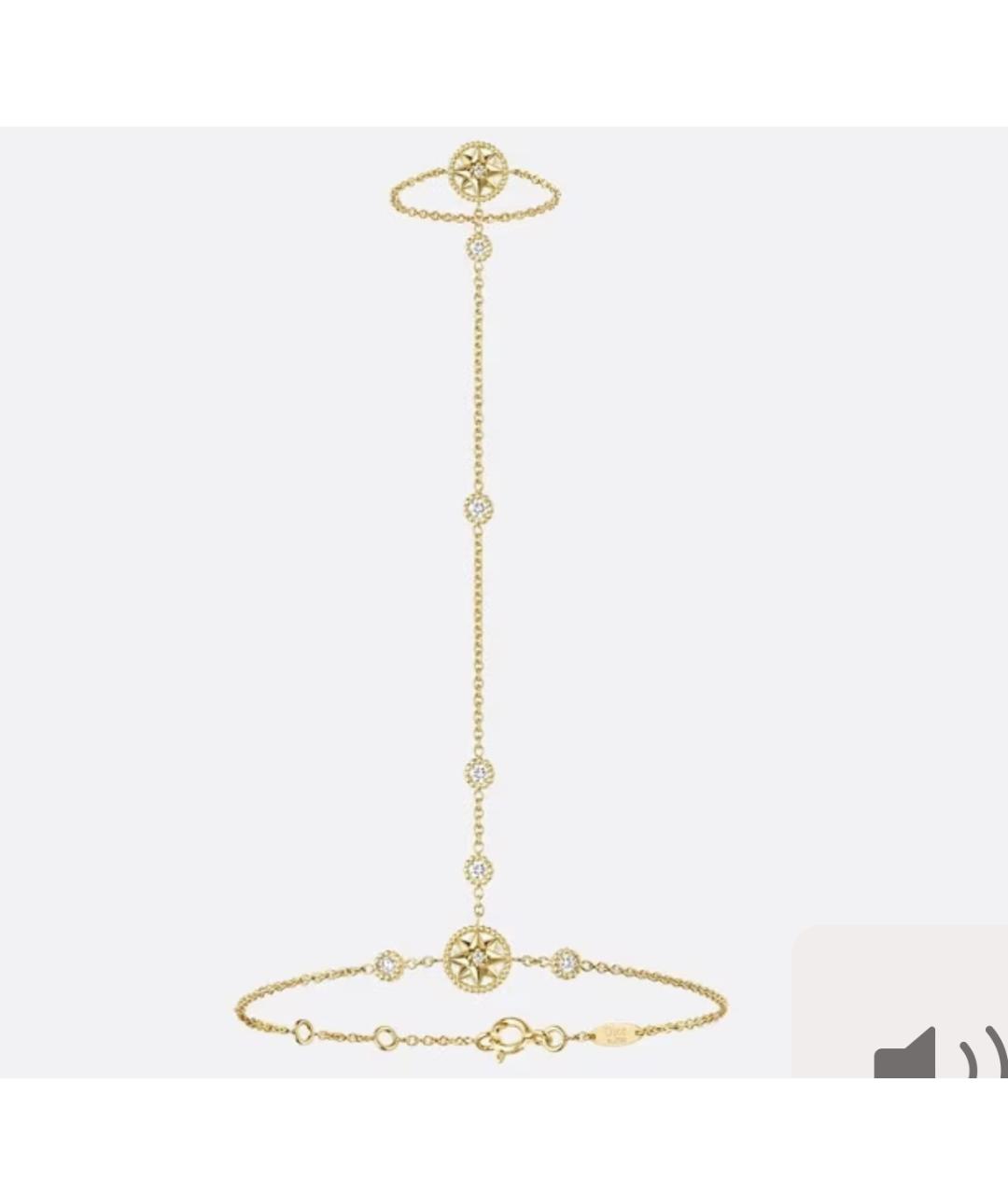 CHRISTIAN DIOR Золотой браслет из желтого золота, фото 7
