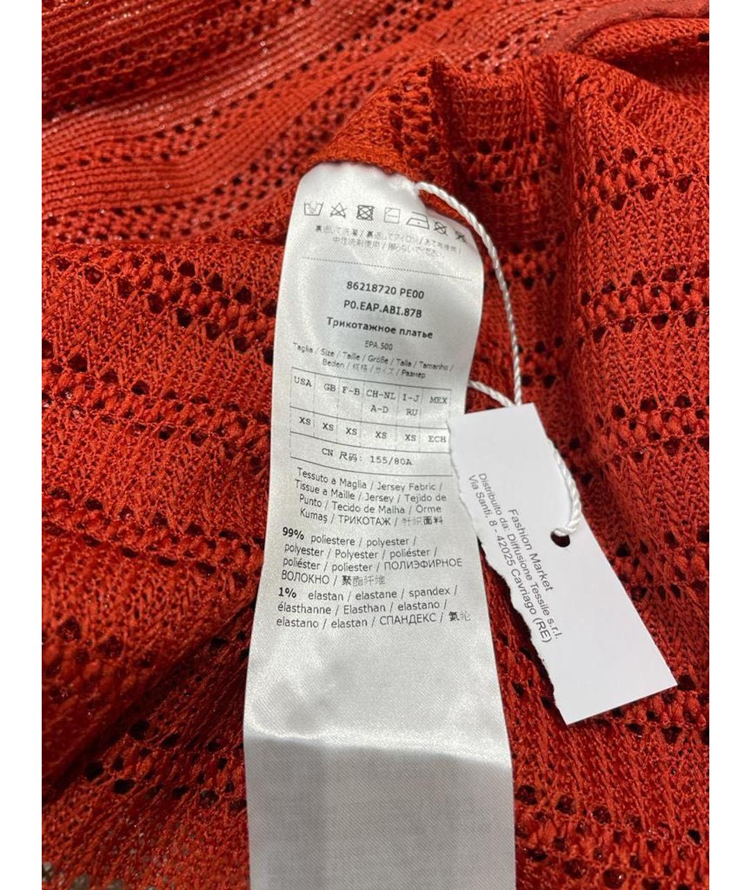 MAX MARA Красное полиэстеровое платье, фото 4