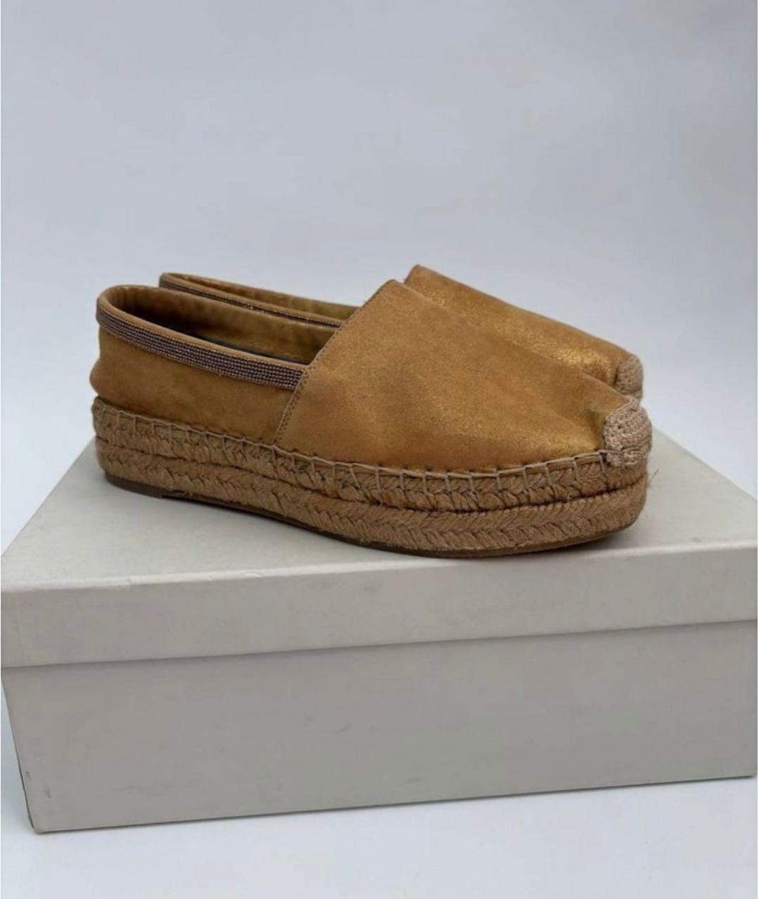 BRUNELLO CUCINELLI Золотые замшевые мокасины, фото 2