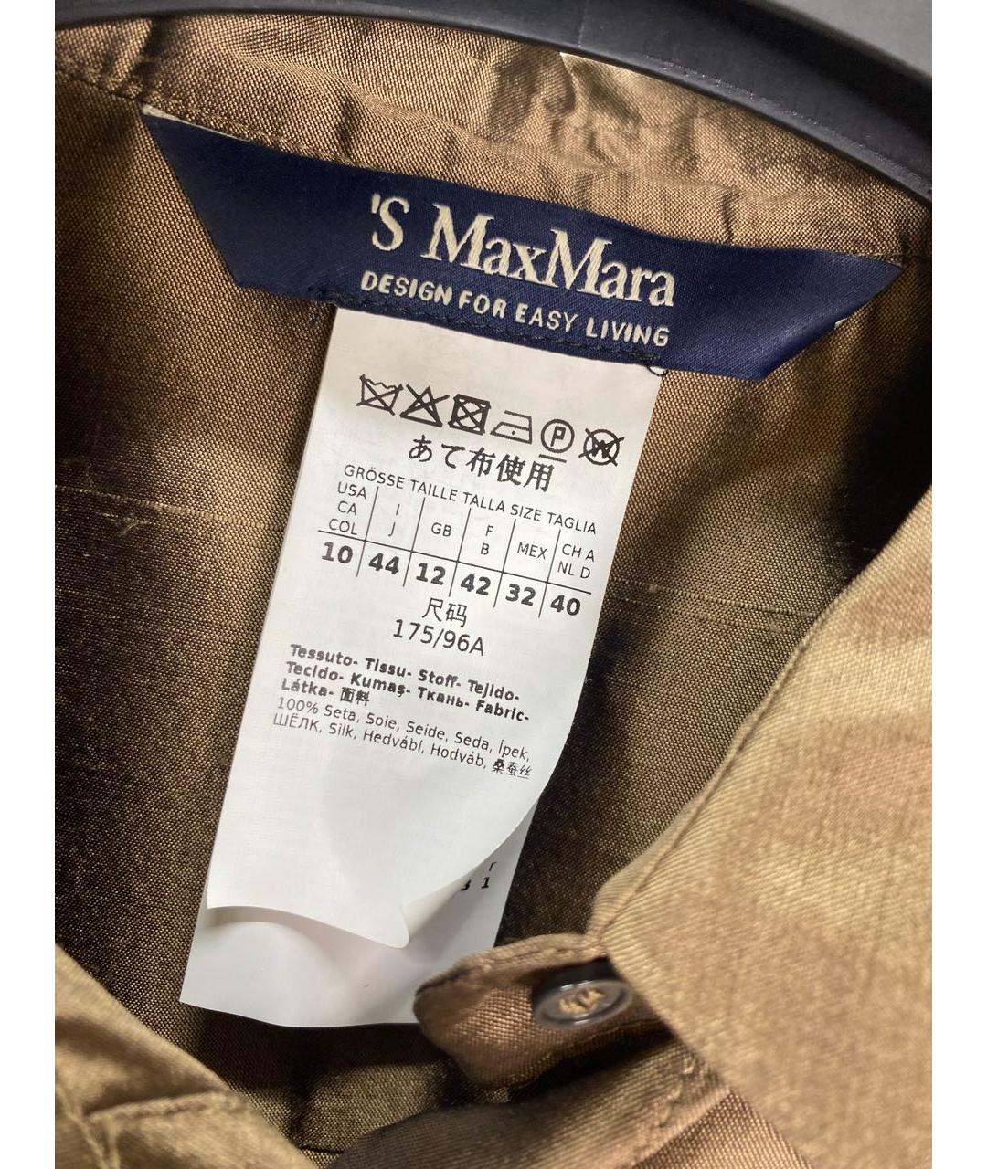 'S MAX MARA Коричневое шелковое повседневное платье, фото 2