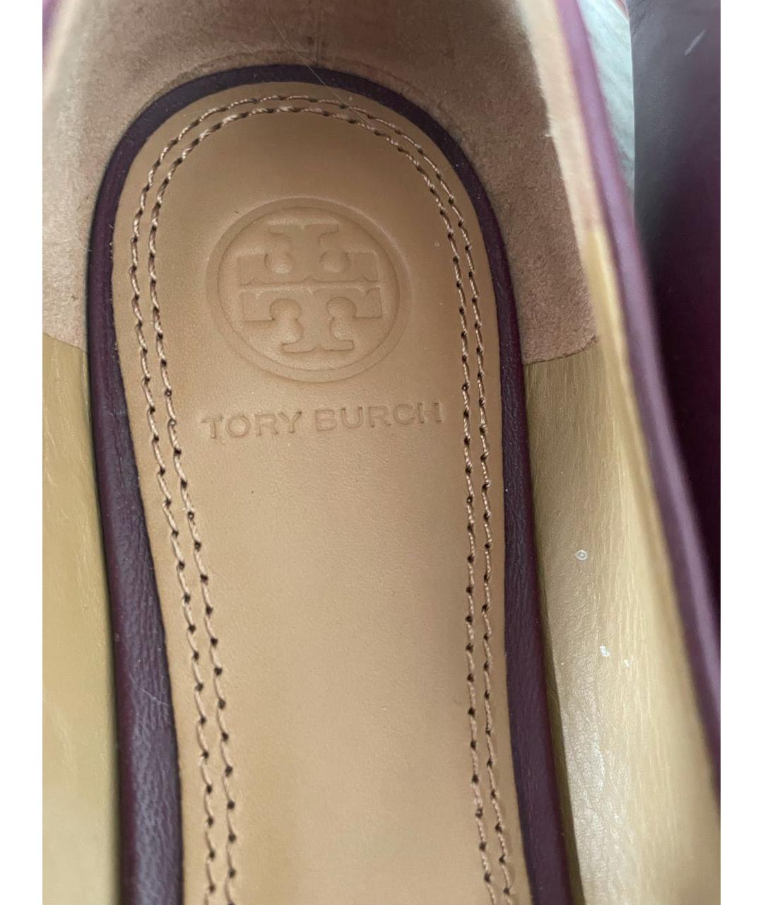 TORY BURCH Бордовые кожаные балетки, фото 5