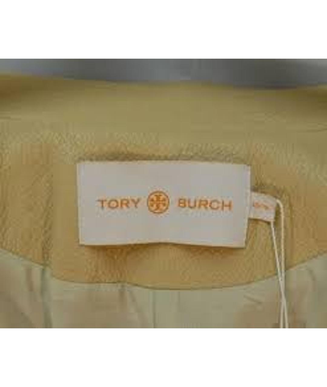 TORY BURCH Бежевая кожаная куртка, фото 3