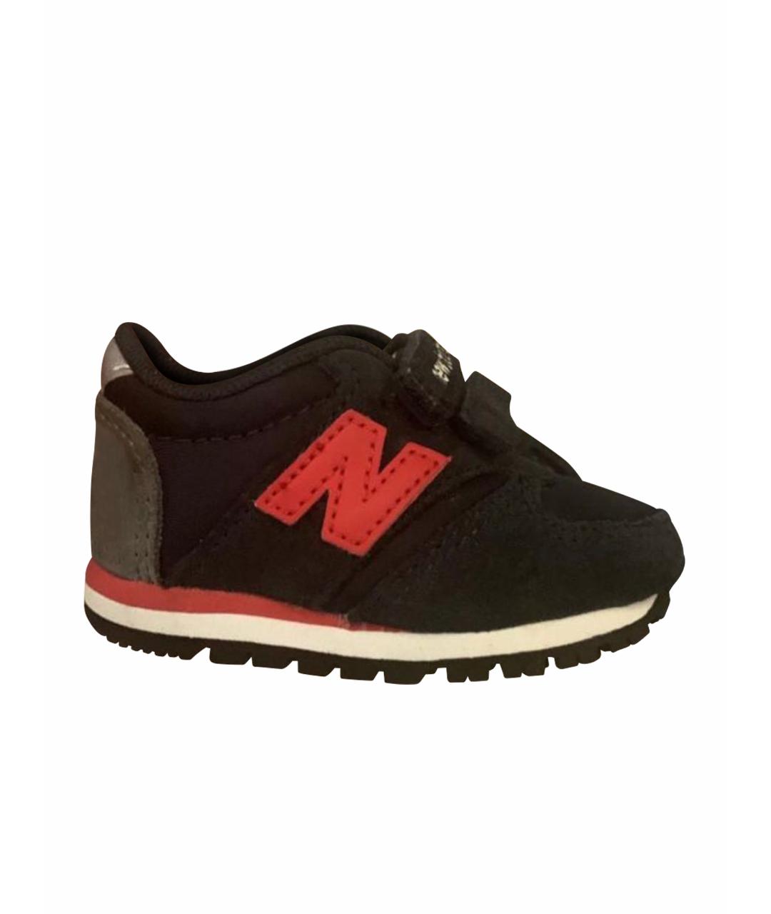 New balance cheap kinderen abrikoos