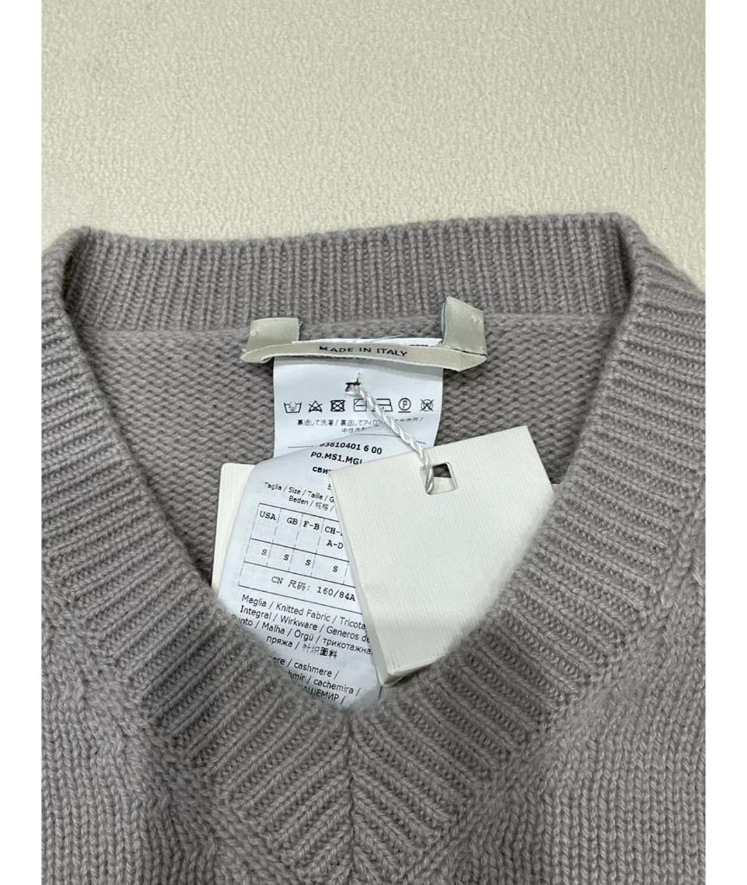 'S MAX MARA Серый кашемировый джемпер / свитер, фото 3