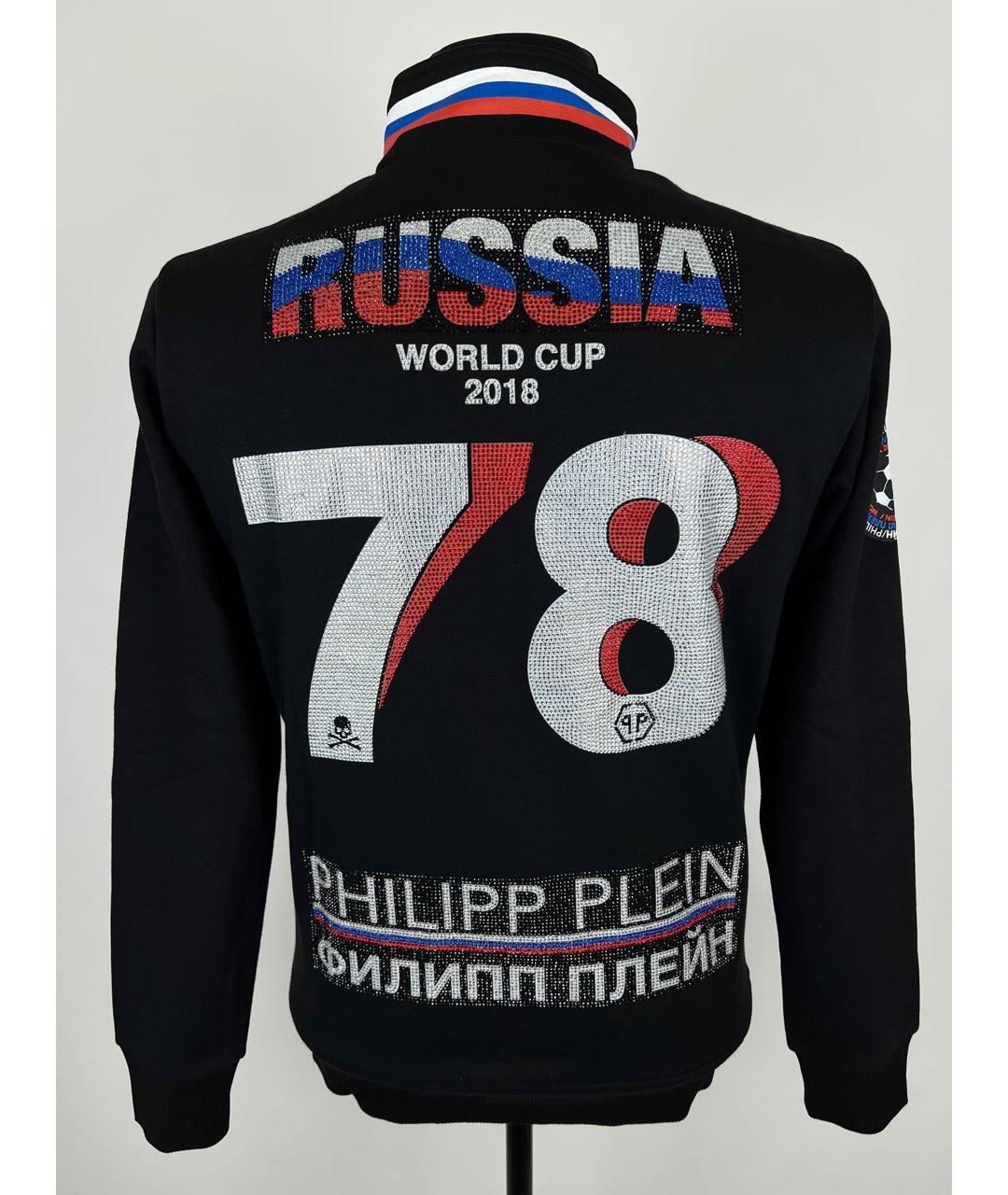 PHILIPP PLEIN Черный спортивный костюм, фото 2