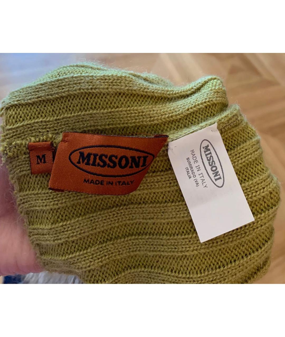 MISSONI Коричневые кожаные перчатки, фото 4