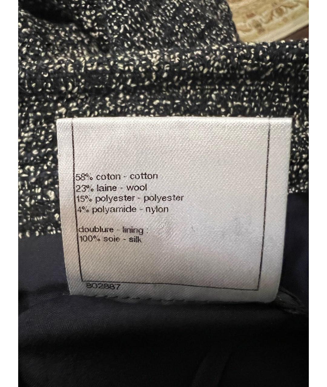 CHANEL PRE-OWNED Серая шерстяная юбка мини, фото 4