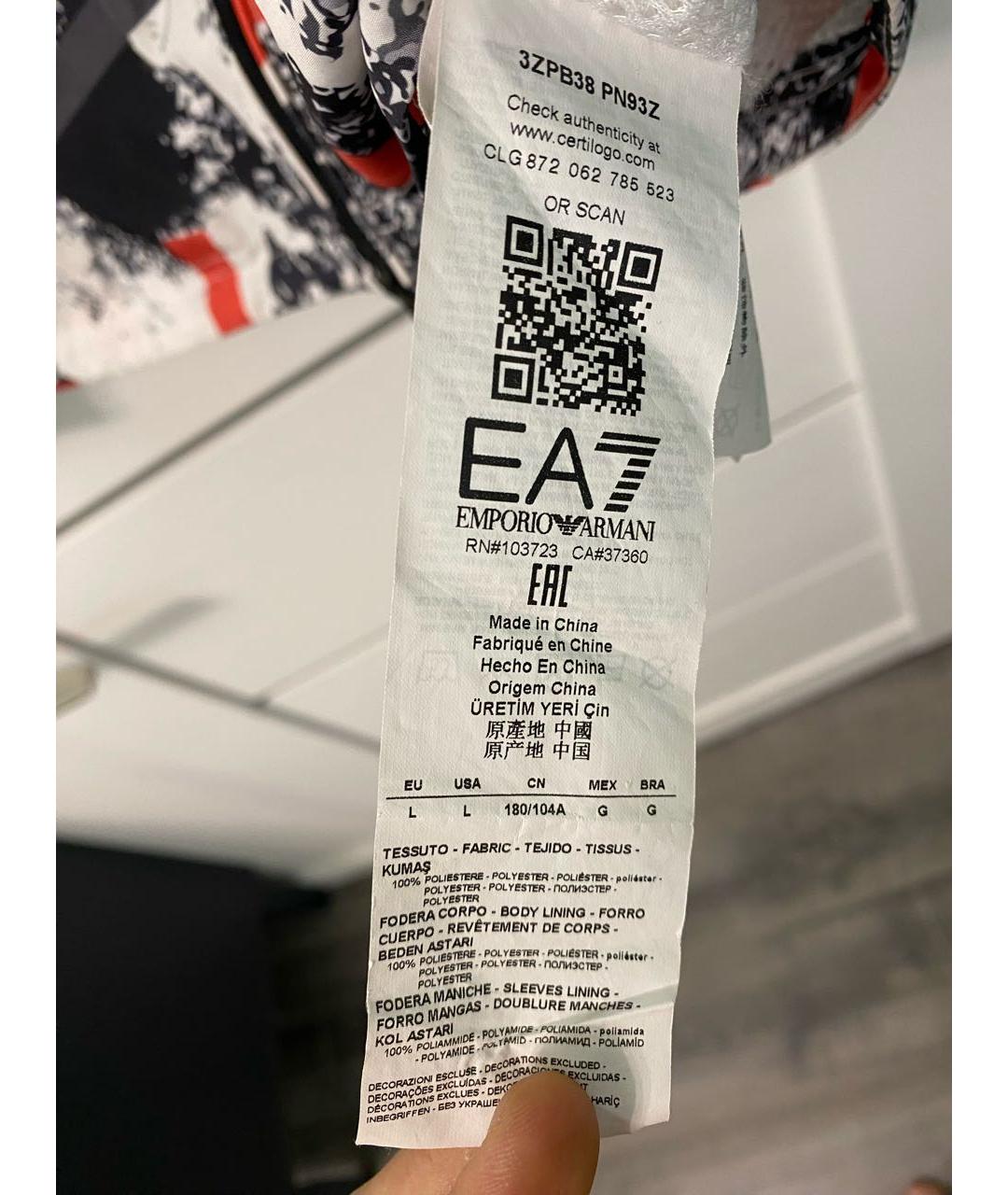 Изображение продукта