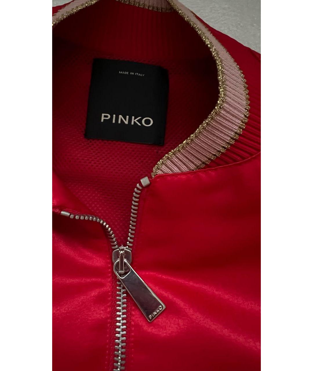 PINKO Красная полиэстеровая куртка, фото 3