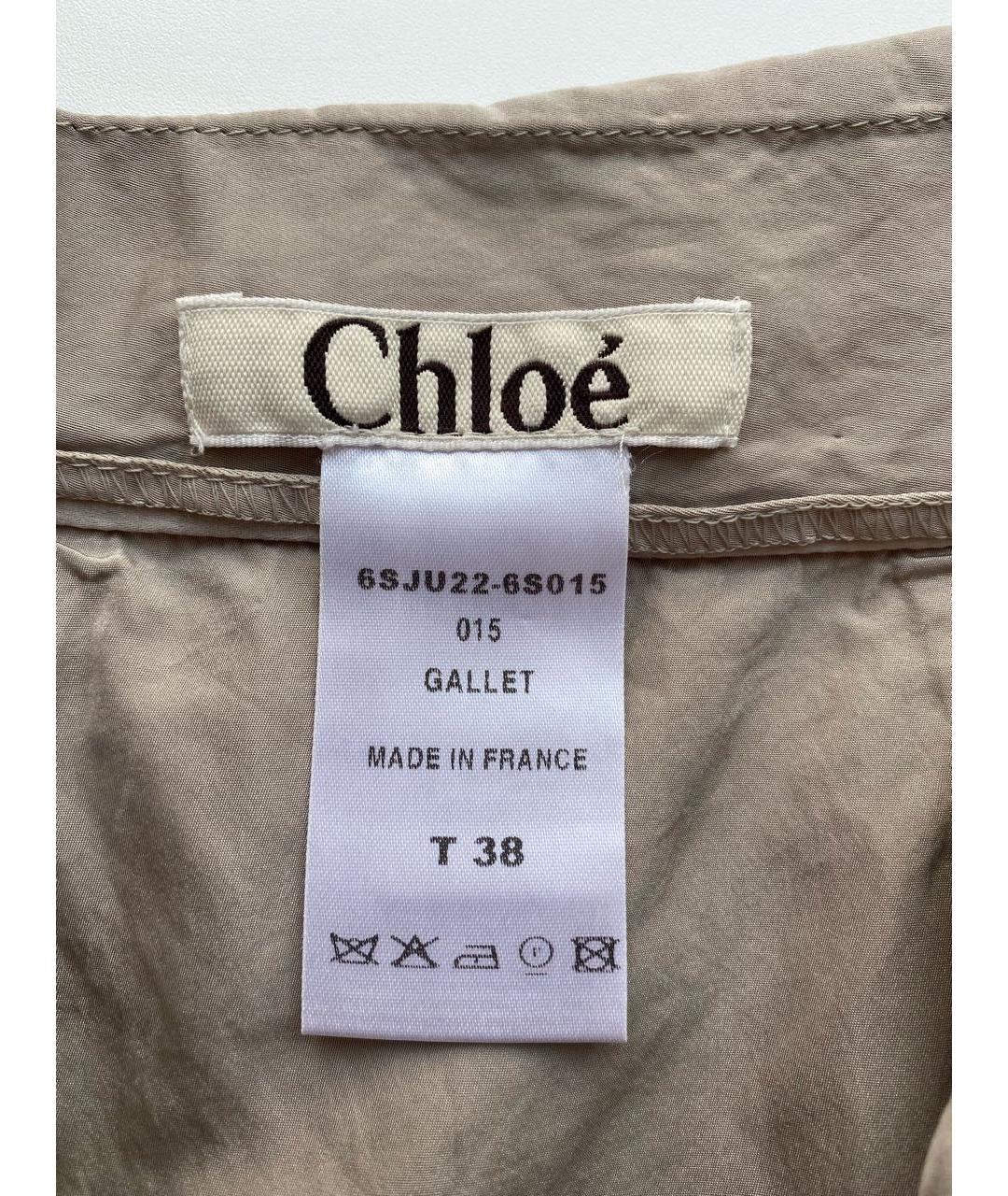 CHLOE Серая шелковая юбка мини, фото 3