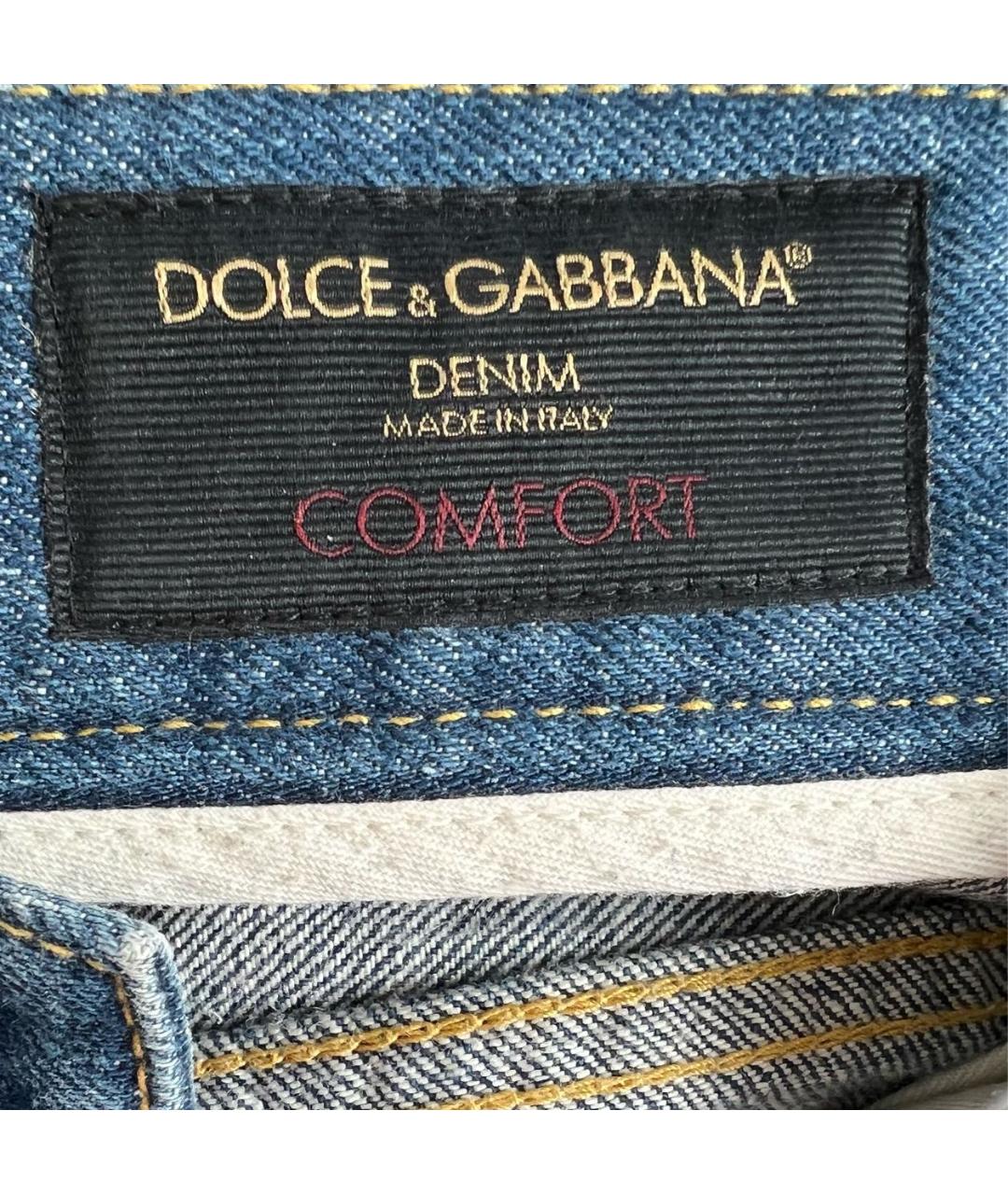 DOLCE&GABBANA Синие хлопковые прямые джинсы, фото 4