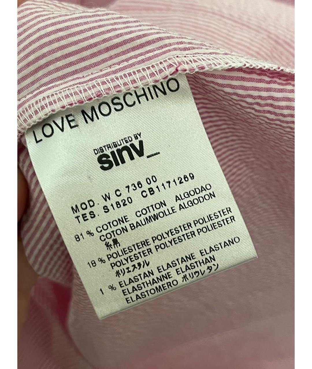 LOVE MOSCHINO Розовая хлопковая рубашка, фото 5