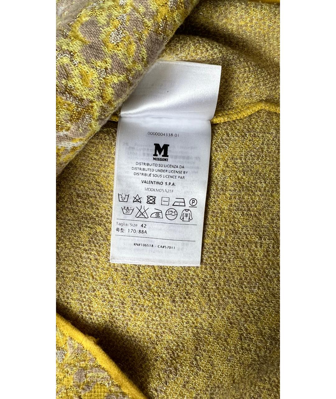 M MISSONI Желтая хлопко-эластановая блузы, фото 4