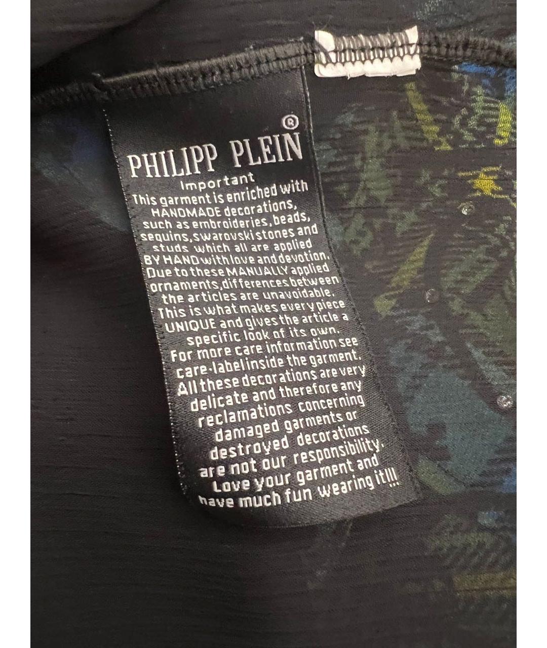 PHILIPP PLEIN Мульти шелковая блузы, фото 5