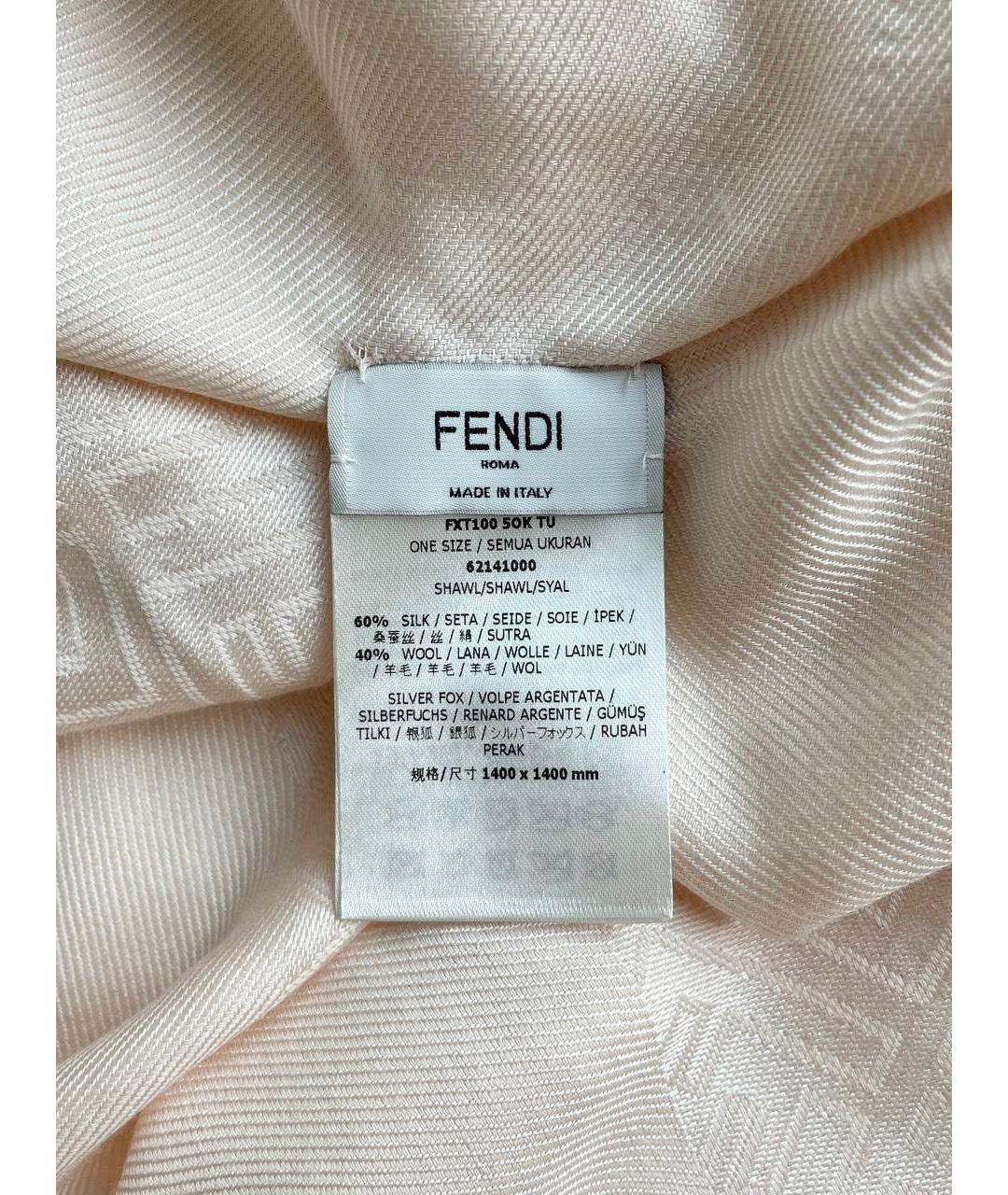 FENDI Бежевый шелковый платок, фото 3