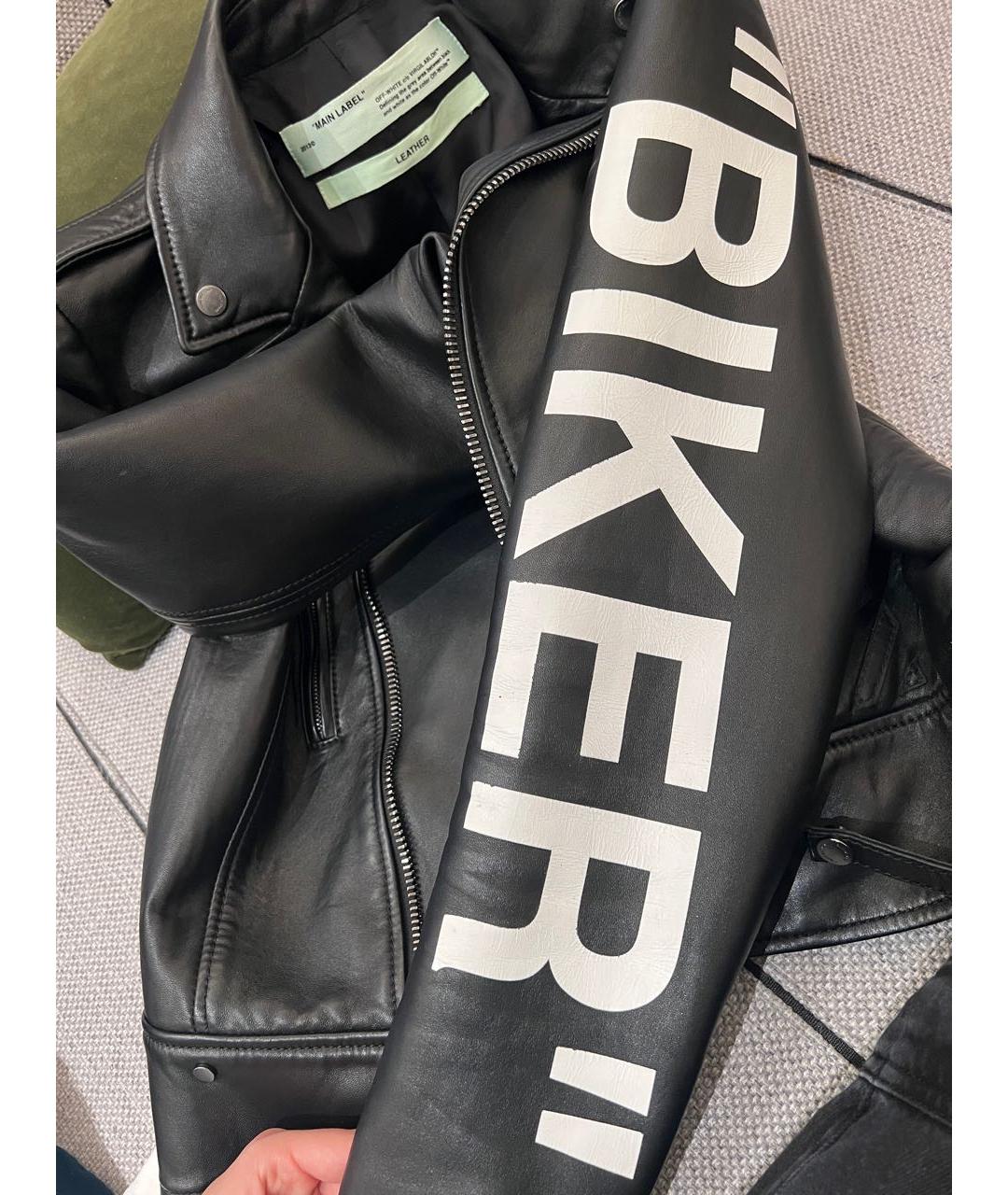 OFF-WHITE Черная кожаная куртка, фото 4