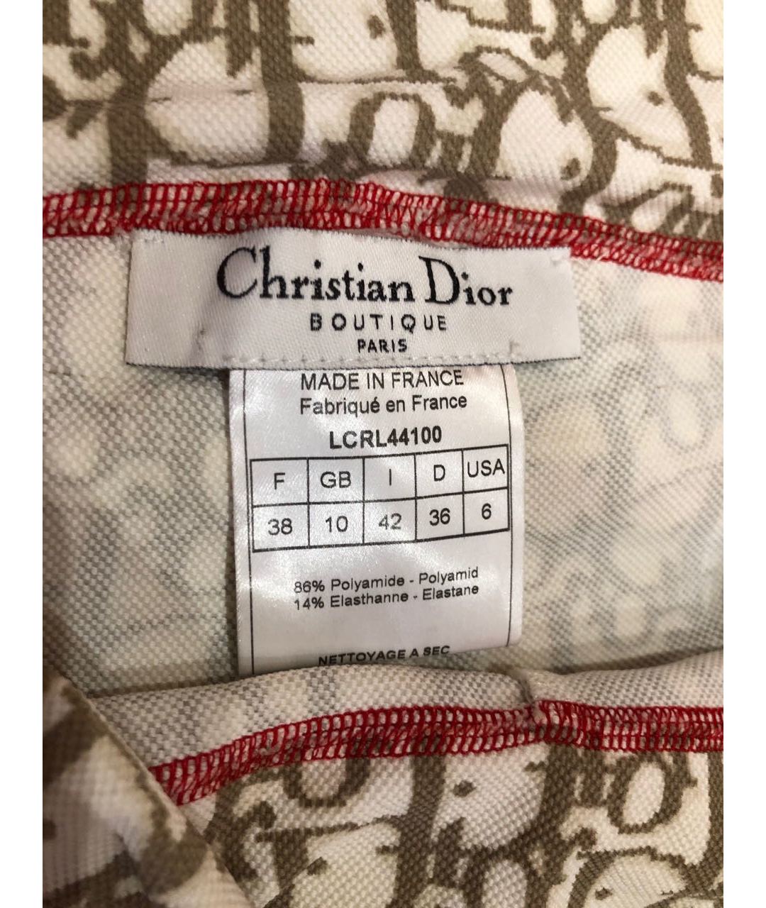 CHRISTIAN DIOR PRE-OWNED Бежевые полиамидовые прямые брюки, фото 4