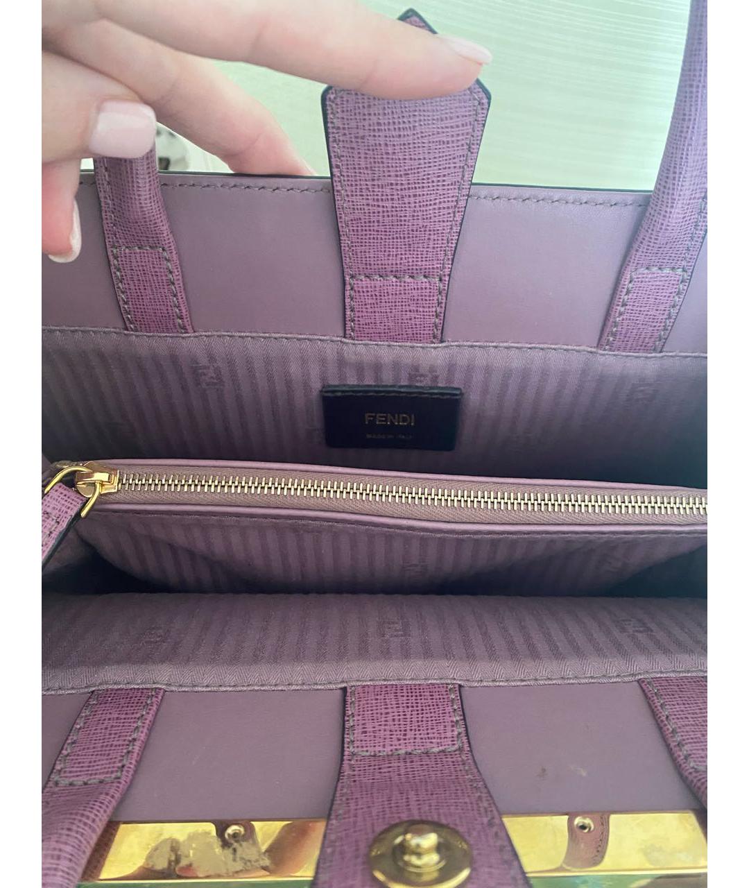 FENDI Фиолетовая кожаная сумка с короткими ручками, фото 6