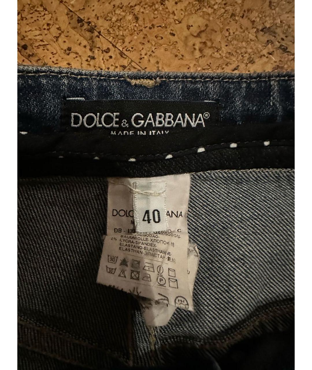 DOLCE&GABBANA Синие деним шорты, фото 3