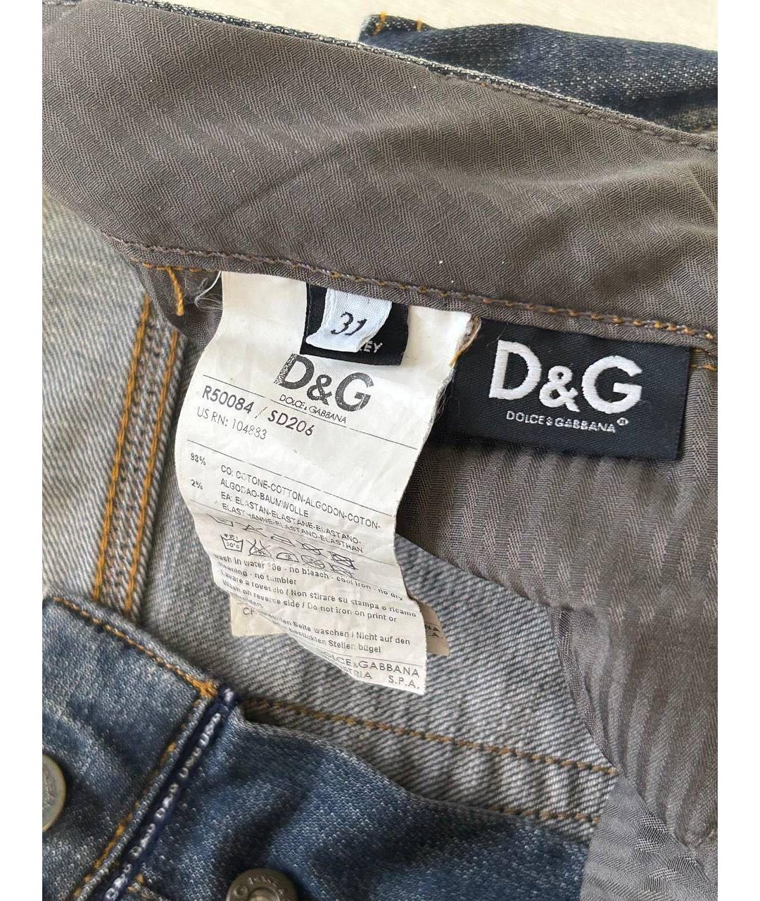 DOLCE & GABBANA VINTAGE Темно-синие хлопковые джинсы скинни, фото 6