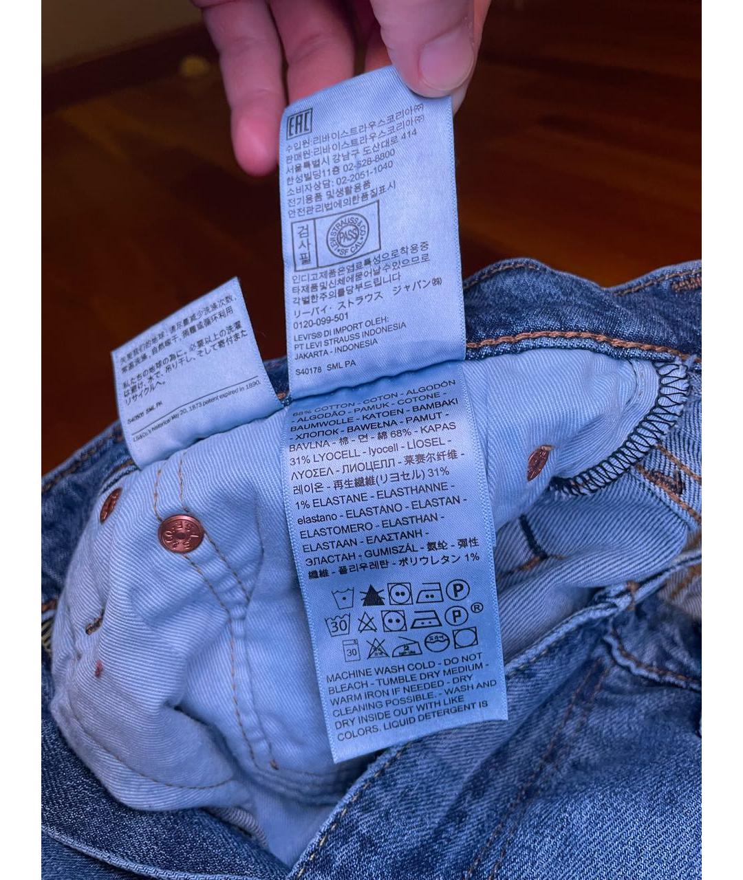 LEVI'S Синие хлопко-лиоцелловые джинсы скинни, фото 6