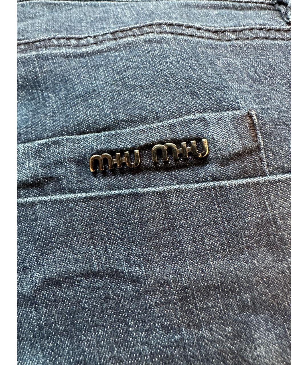 MIU MIU Темно-синие хлопковые джинсы слим, фото 4
