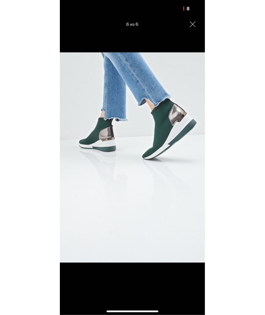 MICHAEL MICHAEL KORS Зеленые текстильные кроссовки, фото 3