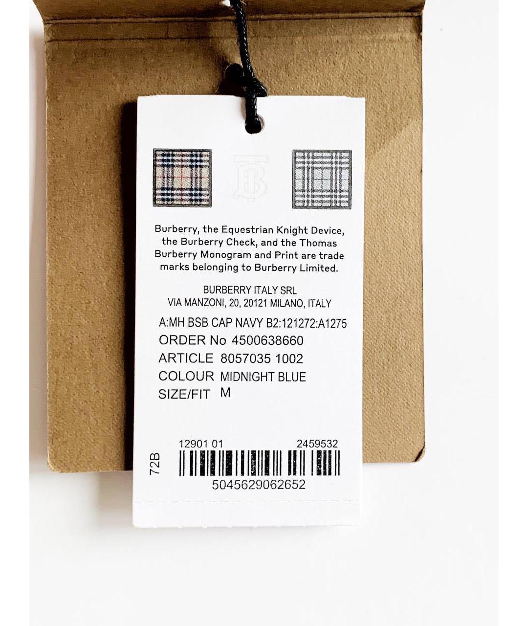 Burberry shop hang tag