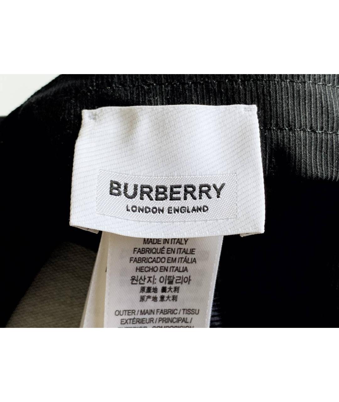 Burberry italia top