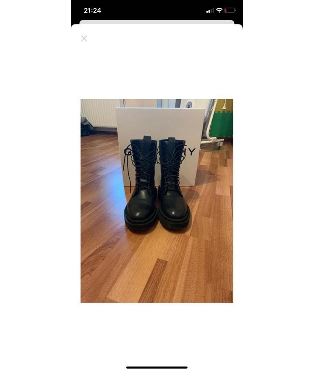 GIVENCHY Черные кожаные высокие ботинки, фото 2