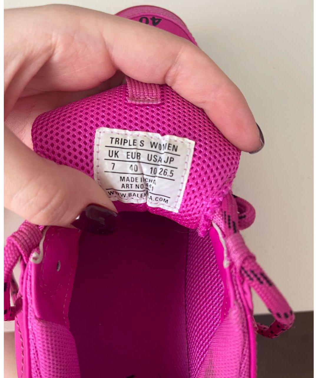 BALENCIAGA Розовые текстильные кроссовки, фото 5
