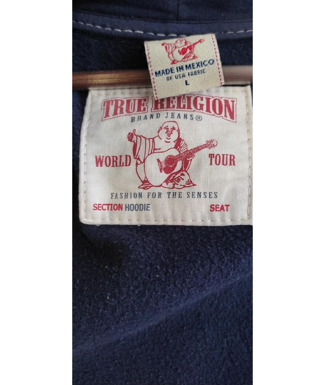 TRUE RELIGION Синий хлопковый спортивный костюм, фото 5