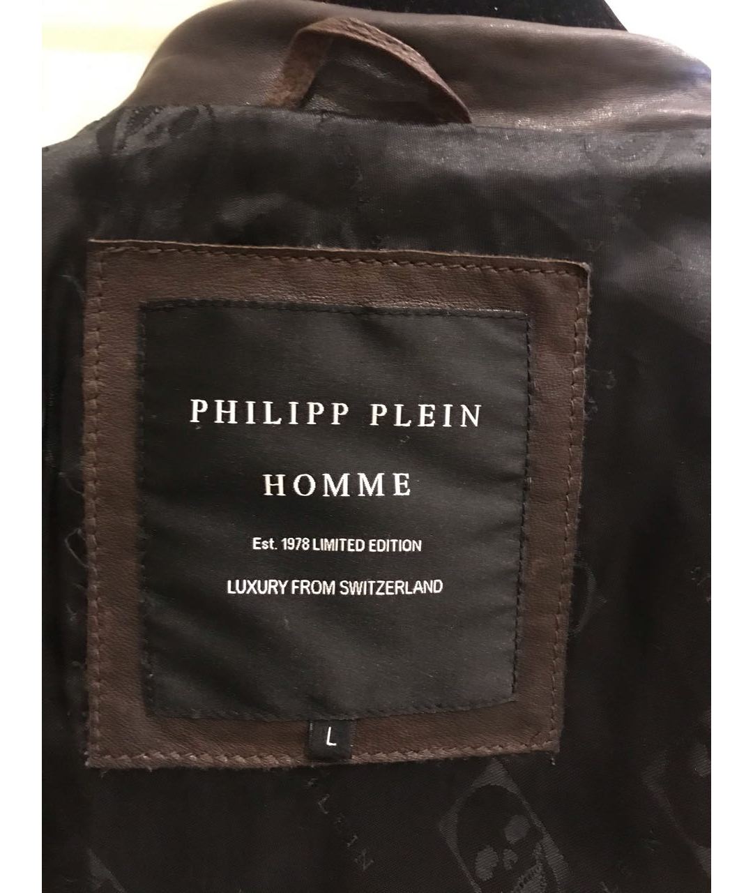 PHILIPP PLEIN Коричневая кожаная куртка, фото 3