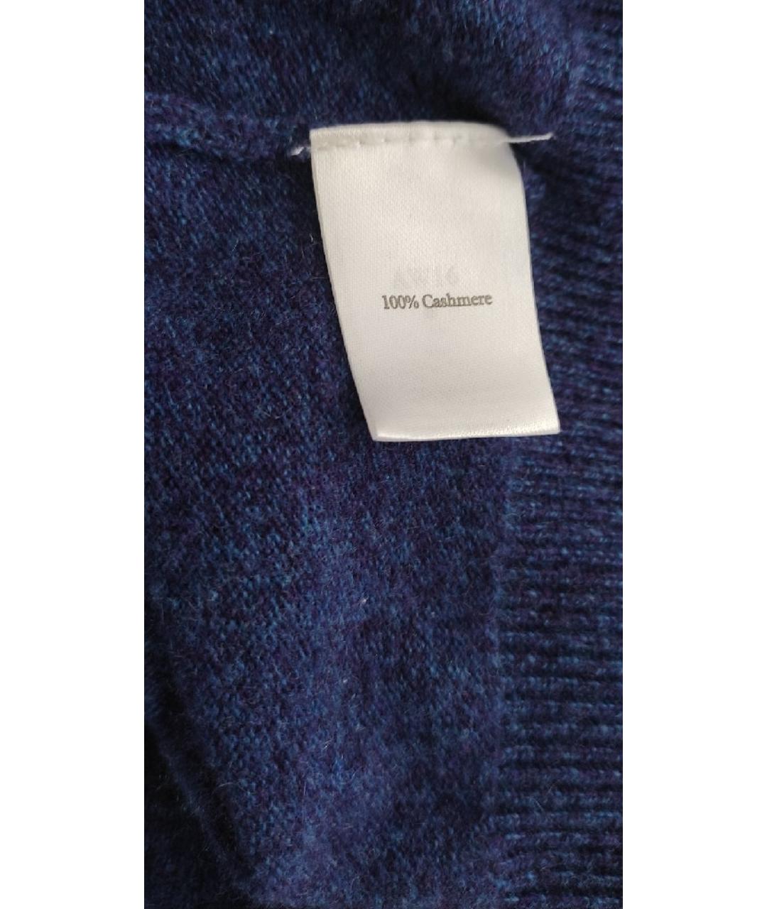N.PEAL Синий кашемировый джемпер / свитер, фото 5