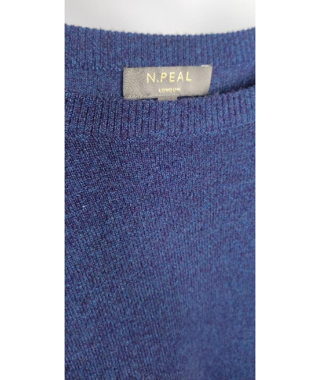 N.PEAL Синий кашемировый джемпер / свитер, фото 3