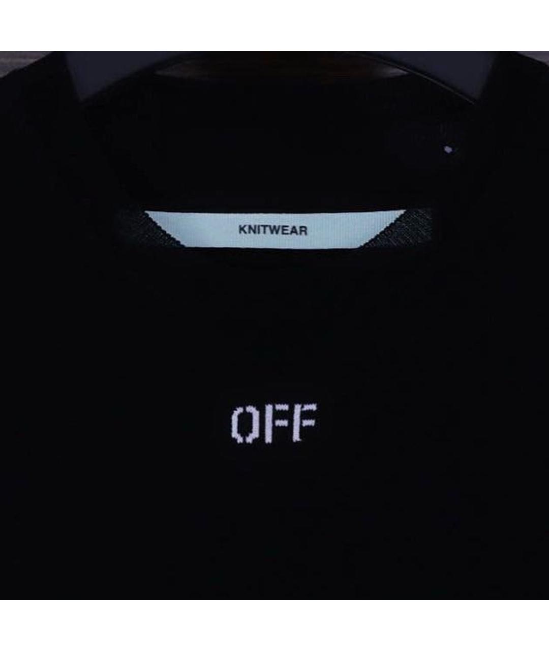 OFF-WHITE Черный джемпер / свитер, фото 3