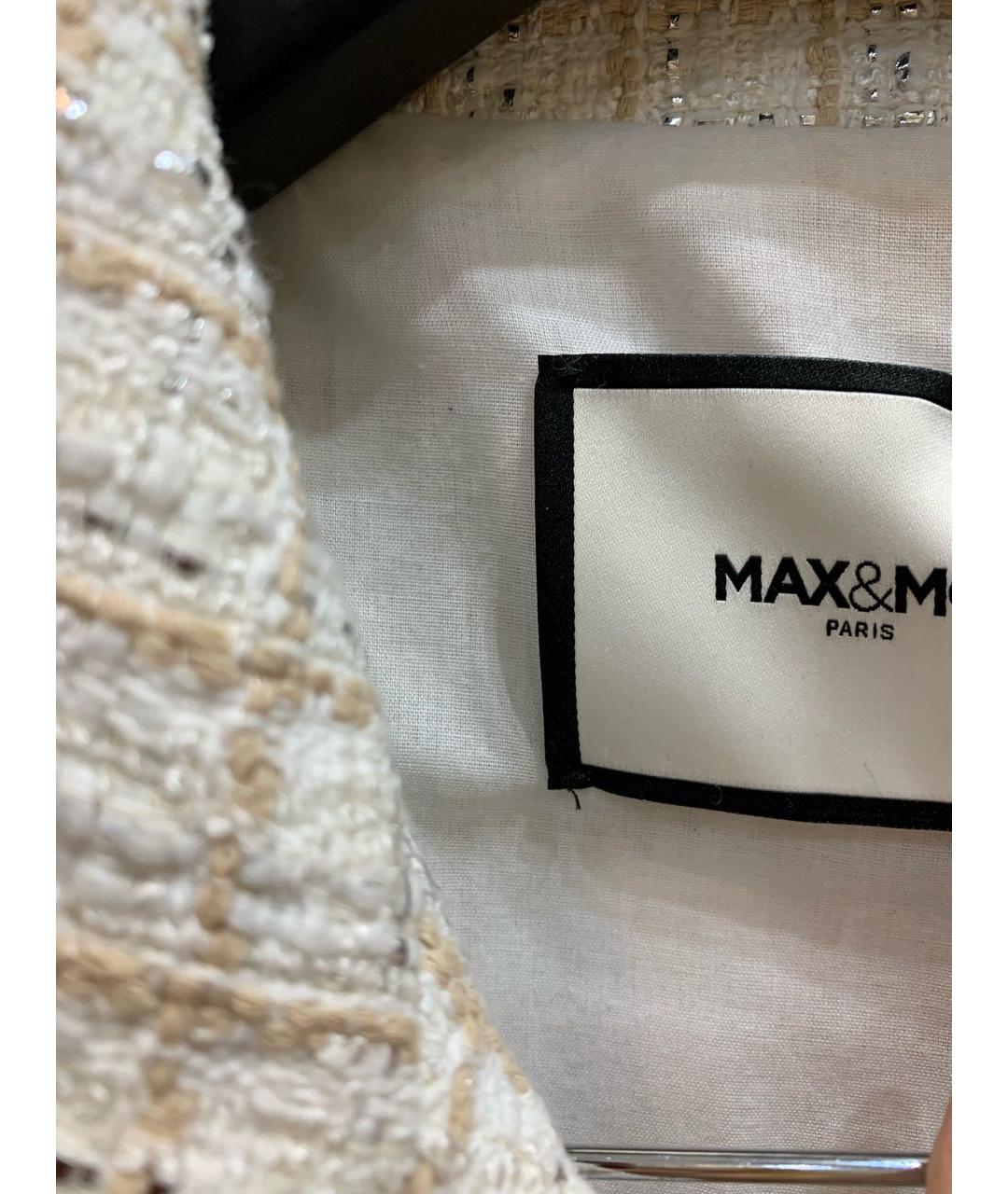 MAX&MOI Белый хлопковый жакет/пиджак, фото 3